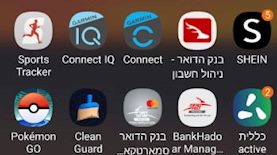 אפליקציית בנק הדואר, צילום: צילום מסך בנק הדואר